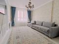 2-комнатная квартира · 52.5 м² · 19/24 этаж, Сафуан Шаймерденова 8 Блок С — Нұрлы жол за 31 млн ₸ в Астане, Алматы р-н