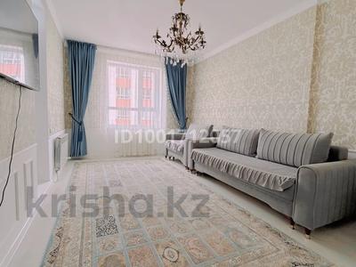 2-комнатная квартира · 52.5 м² · 19/24 этаж, Сафуан Шаймерденова 8 Блок С — Нұрлы жол за 31 млн ₸ в Астане, Алматы р-н