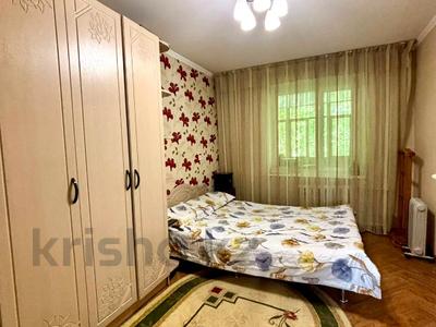 4-комнатная квартира · 99.7 м² · 2/3 этаж, мкр Новый Город, Бакинская 31 за 32 млн ₸ в Караганде, Казыбек би р-н