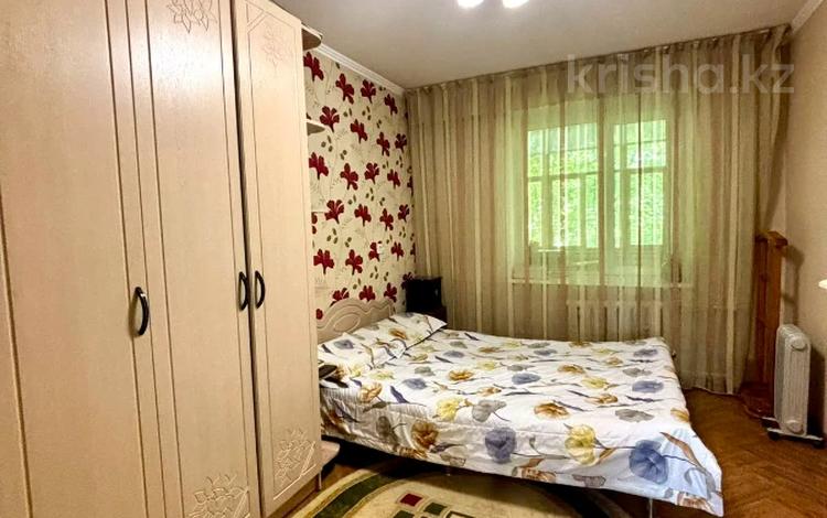 4-комнатная квартира · 99.7 м² · 2/3 этаж, мкр Новый Город, Бакинская 31 за 32 млн ₸ в Караганде, Казыбек би р-н — фото 5