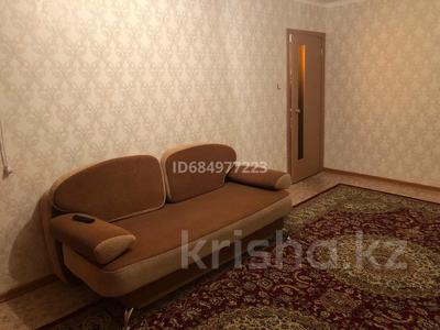 1-бөлмелі пәтер · 75 м² · 2/5 қабат, Центральный ш/а. 1 — Светлана, бағасы: 160 000 ₸ в Атырау, мкр Центральный