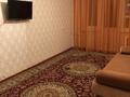 1-бөлмелі пәтер · 75 м² · 2/5 қабат, Центральный ш/а. 1 — Светлана, бағасы: 160 000 ₸ в Атырау, мкр Центральный — фото 8