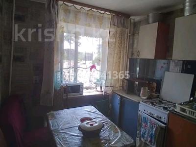 Продажа квартир в Карагандинской обл.: 1-комнатная квартира · 31 м² · 2/5 этаж, Майкудук, Майкудук 12 — Супермаркет Аян за 7.2 млн 〒 1-комнатная квартира · 31 м² · 2/5 этаж, Майкудук, Майкудук 12 — Супермаркет Аян за 7.2 млн 〒 в Караганде, Алихана Бокейханова р-н