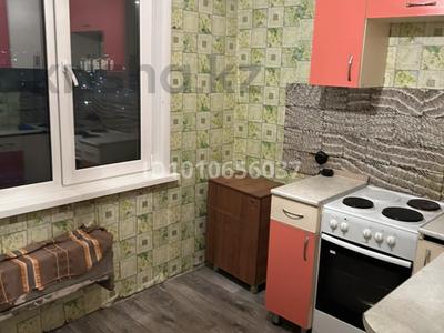 2-комнатная квартира · 47 м² · 2/5 этаж, Жастар 15 — Жастар Утепова за 135 000 〒 в Усть-Каменогорске, Меновное