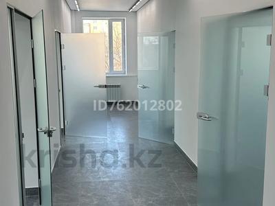 Свободное назначение, офисы · 160 м² за 1.2 млн ₸ в Караганде, Казыбек би р-н