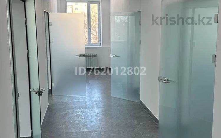 Свободное назначение, офисы · 160 м² за 1.2 млн ₸ в Караганде, Казыбек би р-н — фото 2