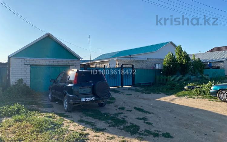 Часть дома · 4 комнаты · 95 м² · 5 сот., мкр 41-й разъезд, Мкр 41-й разъезд 13 — Ауезова улица за 18 млн 〒 в Актобе — фото 2