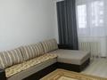 1-комнатная квартира · 50 м² · 3/12 этаж, Азильхан Нуршаихов, 6/1 6/1 за 220 000 ₸ в Астане, Нура р-н — фото 2