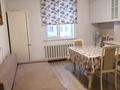 1-комнатная квартира · 50 м² · 3/12 этаж, Азильхан Нуршаихов, 6/1 6/1 за 220 000 ₸ в Астане, Нура р-н — фото 3