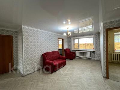 3-комнатная квартира · 57.4 м² · 1/4 этаж, Шахтерская 10А — ул. Чкалова за 8 млн ₸ в Сарани