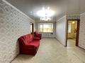 3-бөлмелі пәтер · 57.4 м² · 1/4 қабат, Шахтерская 10А — ул. Чкалова, бағасы: 8 млн ₸ в Сарани — фото 3