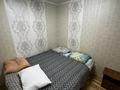 Дача · 2 комнаты · 25 м², Миролюбовка — Самарское побережье, б/о Золотые пески за 17 000 ₸ в Восточно-Казахстанской обл. — фото 5