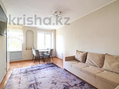 2-бөлмелі пәтер · 43.1 м² · 3/5 қабат, Пер. Жумабека Ташенова 8 — ГОРЯЧАЯ ЦЕНА, бағасы: 21.5 млн ₸ в Астане, р-н Байконур
