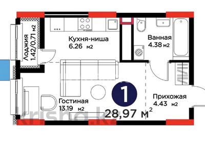1-комнатная квартира · 29 м² · 10/12 этаж, Серкебаев 29/1 — набережная за 18 млн ₸ в Астане, Сарыарка р-н