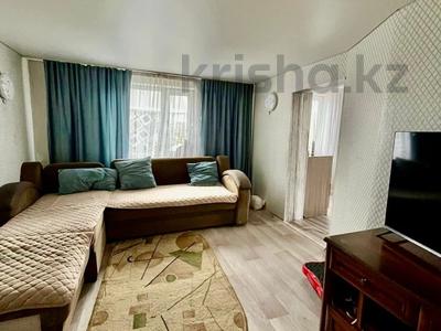 Отдельный дом · 3 комнаты · 47 м² · 7 сот., Одесская за 8 млн 〒 в Щучинске