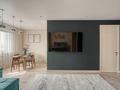 2-комнатная квартира · 50 м² · 16/16 этаж, Кунаева 15/1 за 33 000 ₸ в Алматы, Медеуский р-н — фото 16