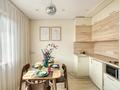 2-комнатная квартира · 50 м² · 16/16 этаж, Кунаева 15/1 за 33 000 ₸ в Алматы, Медеуский р-н — фото 17