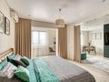 2-комнатная квартира · 50 м² · 16/16 этаж, Кунаева 15/1 за 33 000 ₸ в Алматы, Медеуский р-н