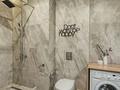 2-комнатная квартира · 50 м² · 16/16 этаж, Кунаева 15/1 за 33 000 ₸ в Алматы, Медеуский р-н — фото 25