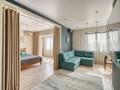 2-комнатная квартира · 50 м² · 16/16 этаж, Кунаева 15/1 за 33 000 ₸ в Алматы, Медеуский р-н — фото 6