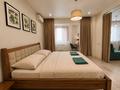 2-комнатная квартира · 50 м² · 16/16 этаж, Кунаева 15/1 за 33 000 ₸ в Алматы, Медеуский р-н — фото 33