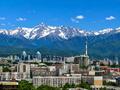 2-комнатная квартира · 50 м² · 16/16 этаж, Кунаева 15/1 за 33 000 ₸ в Алматы, Медеуский р-н — фото 36