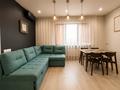 2-комнатная квартира · 50 м² · 16/16 этаж, Кунаева 15/1 за 33 000 ₸ в Алматы, Медеуский р-н — фото 40