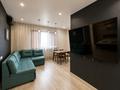 2-комнатная квартира · 50 м² · 16/16 этаж, Кунаева 15/1 за 33 000 ₸ в Алматы, Медеуский р-н — фото 50