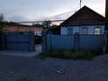 4-бөлмелі пәтер · 250 м² · 1 қабат, Жамбула 49, бағасы: 35 млн ₸ в 