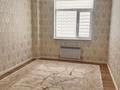 3-комнатная квартира · 119 м² · 3/10 этаж, 16-й мкр , 16-ш/а. — Берекелі Шаңырақ за 250 000 ₸ в Актау