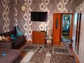 2-бөлмелі пәтер · 65 м² · 3/5 қабат, Суворова — Возле тоймарт, бағасы: 27.5 млн ₸ в Боралдае (Бурундай), мкр Водник-2 — фото 2