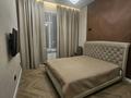 3-комнатная квартира · 90 м² · 21/22 этаж, Достык 8 — Кабанбай батыра за 45 000 ₸ в Астане, Есильский р-н — фото 9