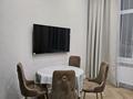 3-комнатная квартира · 90 м² · 21/22 этаж, Достык 8 — Кабанбай батыра за 45 000 ₸ в Астане, Есильский р-н — фото 5