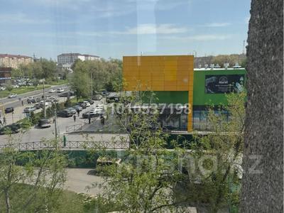 4-бөлмелі пәтер · 90 м² · 3/5 қабат, Жибек Жолы — Сайрамская, бағасы: 39 млн ₸ в Шымкенте, Аль-Фарабийский р-н