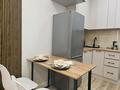 1-комнатная квартира · 38 м² · 19/20 этаж, Тургут Озала за 380 000 ₸ в Алматы, Бостандыкский р-н — фото 6