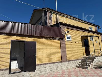 Жеке үй · 5 бөлме · 239.8 м² · 10 сот., мкр Кунгей — Нефедовский поворот, бағасы: 110 млн ₸ в Караганде, Казыбек би р-н