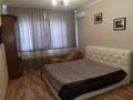 1-комнатная квартира · 40 м² · 7/9 этаж, мкр Тастак-2 23 — Брусиловского Толеби за 15 000 ₸ в Алматы, Алмалинский р-н — фото 7