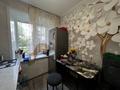 1-комнатная квартира · 30 м² · 1/5 этаж, Урицкого 21 за 13 млн ₸ в Костанае — фото 5