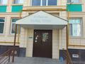 1-комнатная квартира · 41.8 м² · 1/5 этаж, мкрн Самал 15 за 17.5 млн ₸ в Атырау — фото 5