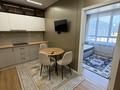 1-комнатная квартира · 40 м² · 14/16 этаж, Жандосова 254/8 блок 24 354 — Жандосова навои за 330 000 ₸ в Алматы, Бостандыкский р-н — фото 8