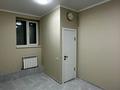 Свободное назначение · 22 м² за 11 млн ₸ в Алматы, Наурызбайский р-н — фото 3