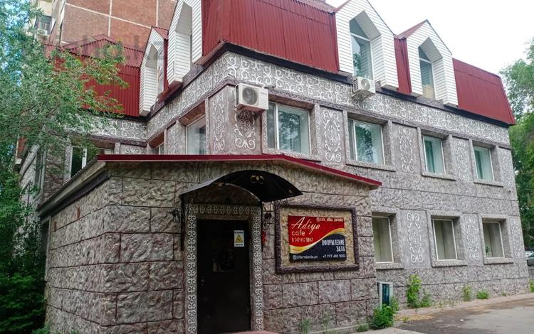Свободное назначение · 657.4 м² за 133 млн ₸ в Павлодаре — фото 3