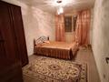 2-комнатная квартира · 66 м² · 6/9 этаж, мкр Ынтымак, Gate City, улица Квартал 1 2 — По Капчагайской трассе за 230 000 ₸ в Алатау — фото 3