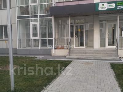 Свободное назначение, магазины и бутики, общепит, салоны красоты, фитнес и спорт, медцентры и аптеки, образование, развлечения, кабинеты и рабочие места, студии · 74.2 м² за 500 000 ₸ в Алматы, Алатауский р-н