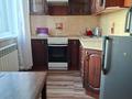 1-комнатная квартира · 40 м² · 2/9 этаж, Абикен Бектурова 1 за 200 000 ₸ в Астане, Нура р-н — фото 2