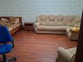 1-комнатная квартира · 40 м² · 2/9 этаж, Абикен Бектурова 1 за 200 000 ₸ в Астане, Нура р-н — фото 5