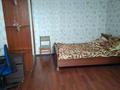 1-комнатная квартира · 40 м² · 2/9 этаж, Абикен Бектурова 1 за 200 000 ₸ в Астане, Нура р-н — фото 6