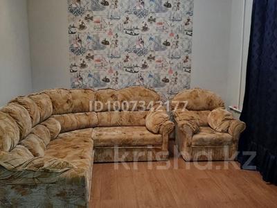2-комнатная квартира · 50.9 м² · 3/3 этаж, Менделеева за 100 000 〒 в Темиртау