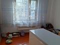 Часть дома · 5 комнат · 98 м² · 33 сот., квартал Жулдыз, Айсугир 29 — Возле школа 99 за 45 млн ₸ в Шымкенте, Енбекшинский р-н — фото 16