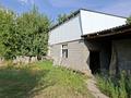 Часть дома · 5 комнат · 98 м² · 33 сот., квартал Жулдыз, Айсугир 29 — Возле школа 99 за 45 млн ₸ в Шымкенте, Енбекшинский р-н — фото 8